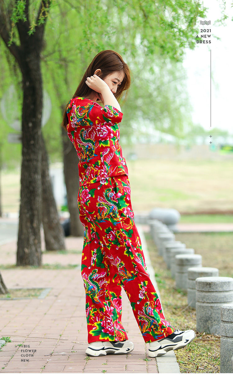 东北大花布阔腿裤套装女v领上衣服演出服民族风舞蹈服表演服夏绿色s码