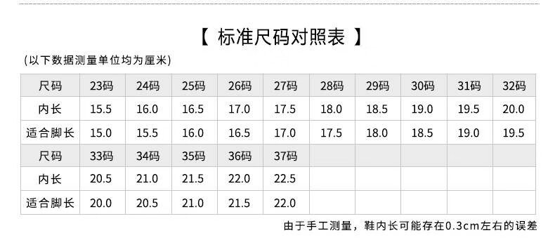 回力童鞋儿童帆布鞋2020春季新款男女童鞋子板鞋一脚蹬幼儿园小白鞋