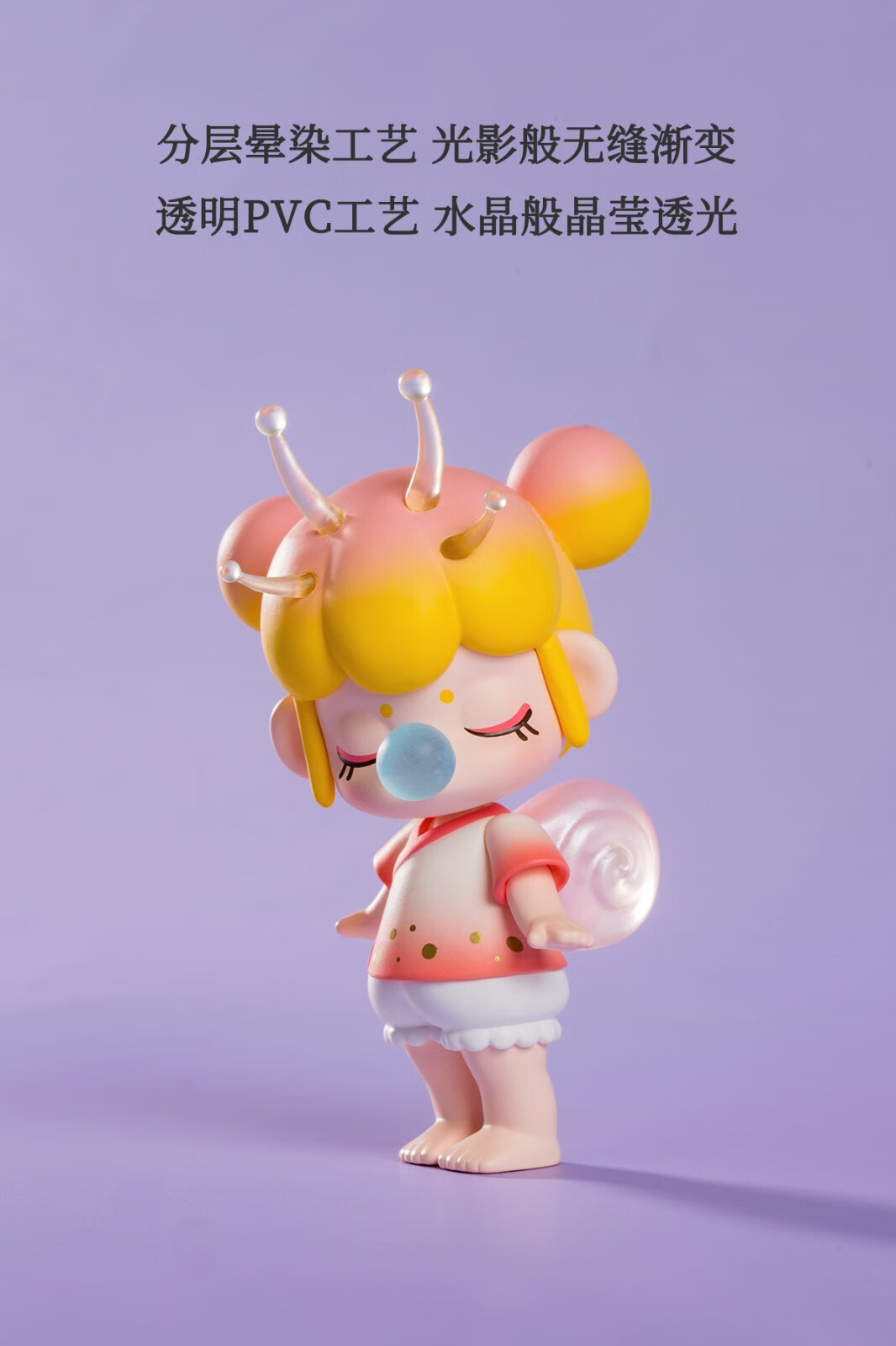 林深不知处仙境盲盒手办娃娃礼物女确认款指定款狐仙海棠仙子