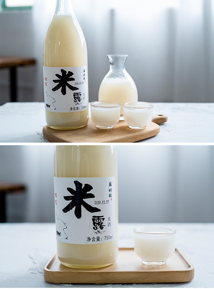 桂花米露米酒糯米酒甜酒女士低度酒桂花酿苏州特产750ml桂花1瓶送1杯