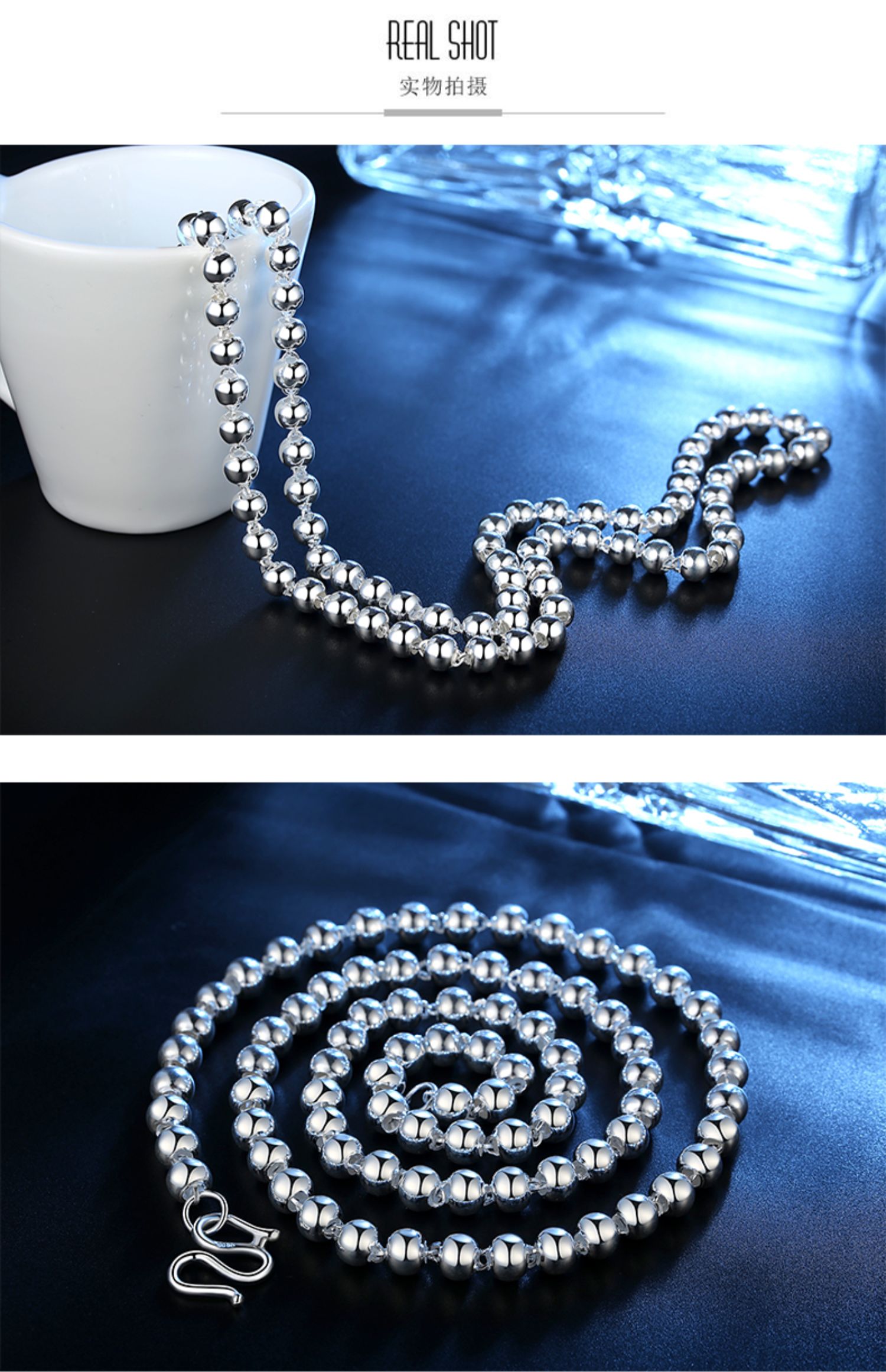 老凤祥款式s990纯银圆珠情侣项链足银男女光面珠佛珠链毛衣链粗6mm长