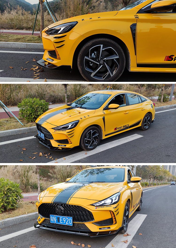 适用于名爵5车身拉花 21款mg5个性贴标外观改装贴纸限量版xp 名爵5