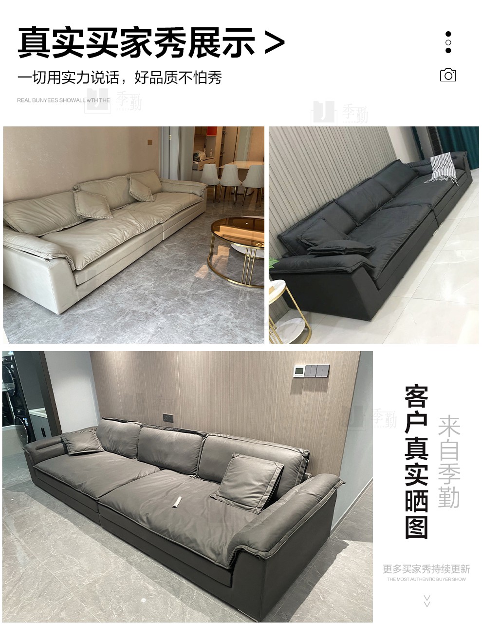 季勤 沙发 北欧科技布沙发轻奢现代简约布艺意式极简羽绒客厅大平层宽坐深沙发布艺沙发客厅家具 【德国纳米防水科技布】1.4米直排单人位 全新升级防螨抗菌竹炭海绵【乳胶颗粒座包】俄罗斯松木
