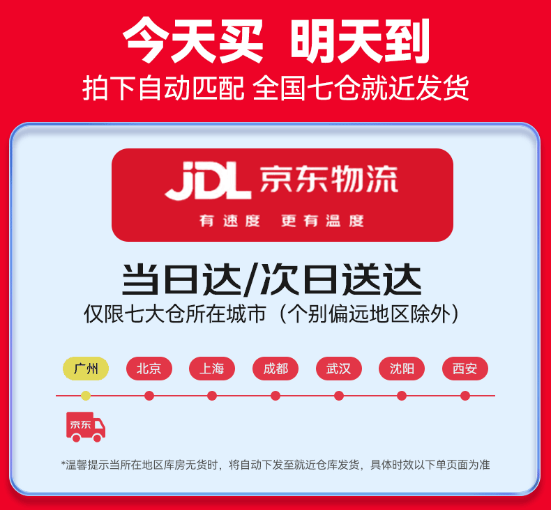 2477dd7ec0c652bb.png