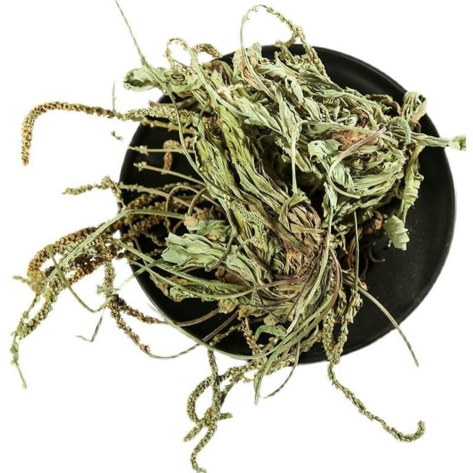 中药材野生整颗车前草干500g新鲜晒干车前草泡茶泡水车前草茶50g.