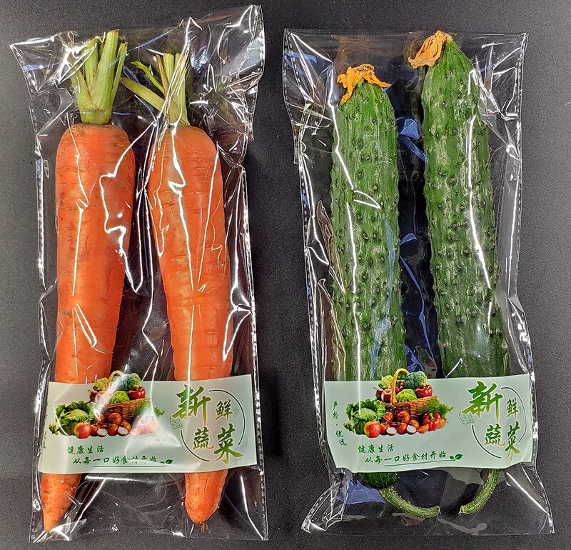 新鲜蔬菜保鲜袋透明蔬果配送包装袋透气无公害自粘打包塑料袋4t 30**