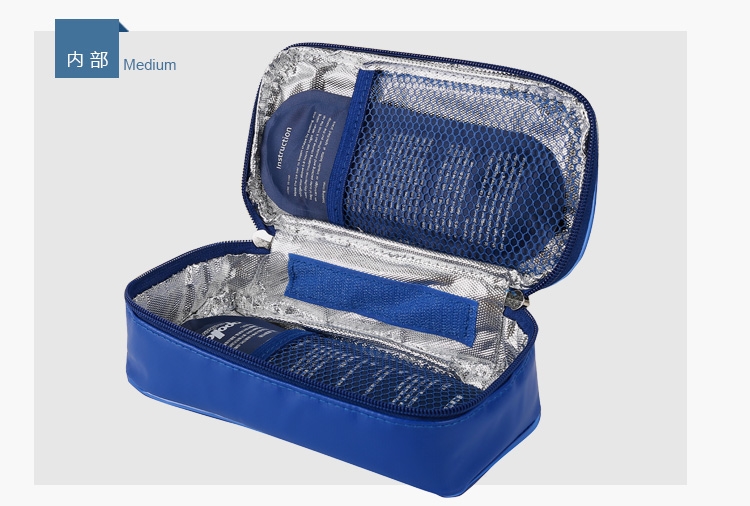 阿波罗冷藏盒便携式小号药品盒冷藏包干扰素保温包随身冰袋中号简易版