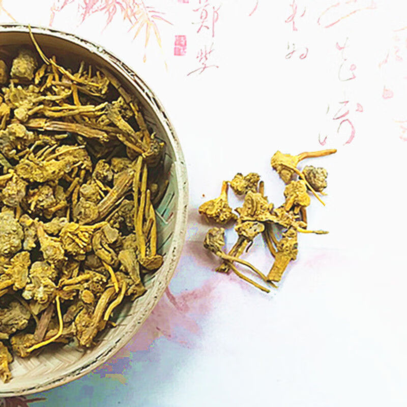 雪山黄龙草根须条黄龙茶黄龙头颗粒人工精选龙须草根养生散装草根头