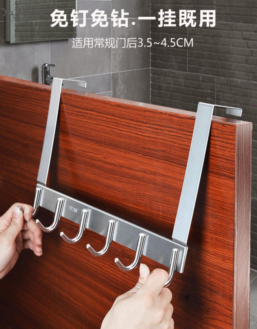 挂衣钩门后门背式门后挂钩卧室房门上挂衣架浴室门背后挂衣服神器挂架