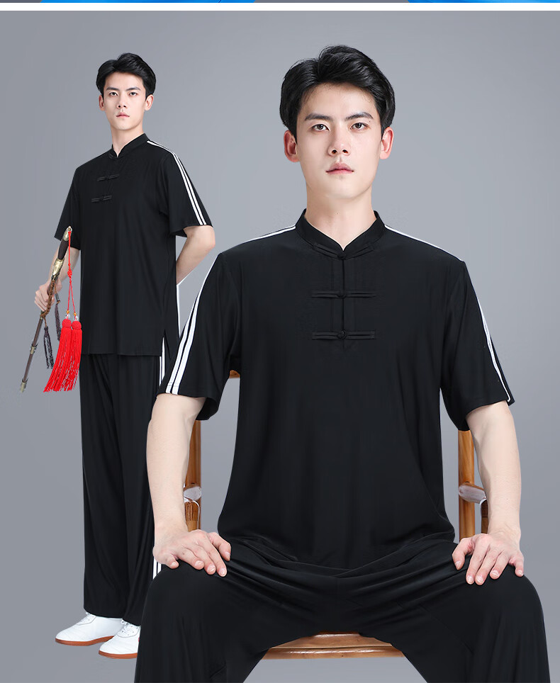 牛奶丝太极服夏季短袖武术服练功服男士中老年晨练服太极拳服装粉色l
