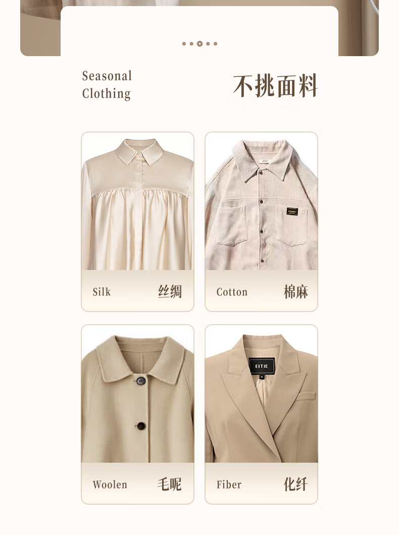 详情图.png