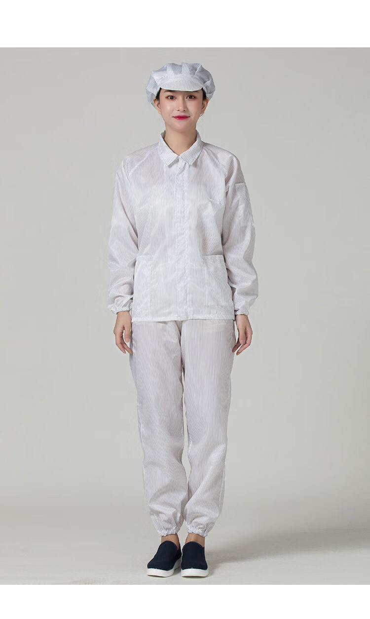 适用于防尘服分体无尘服工作服防静电分体服短款夹克上衣防护服男女白
