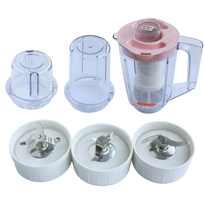 九阳jylc012料理机配件主机干磨搅拌刀座干磨杯调理中杯c012调理杯