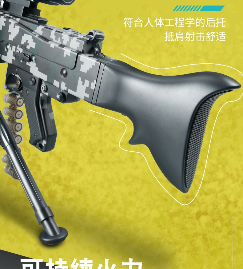 m1917马克沁烟雾机枪mg3机枪电动抛壳软弹枪手自一体德国mg42软蛋儿童