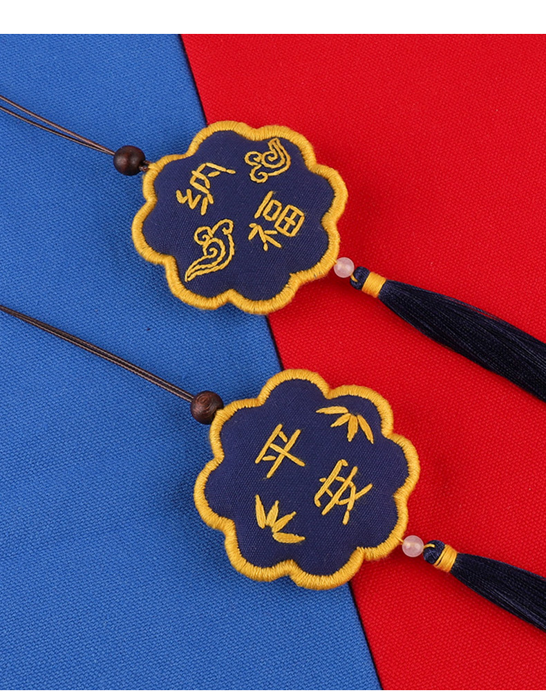 新款手作刺绣diy手工自绣平安符护身符平安福材料荷包御守送男友香囊