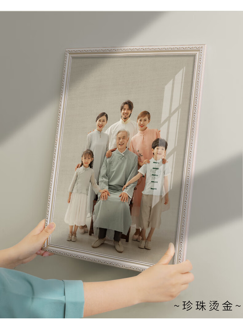 实木全家福相框20大尺寸洗照片做成欧式框架24寸制作放大挂墙 珍珠