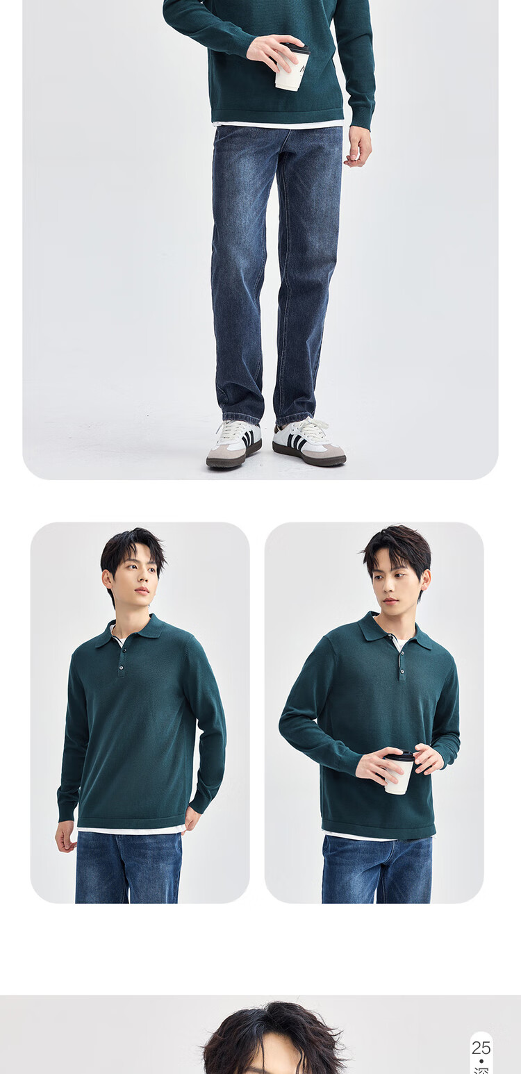 Giordano Men's Shirt Collar Knit Sweater, Anti-Pilling Lapel Sweater, Pure Cotton Men's Long-Sleeve Polo Shirt 18054612 9