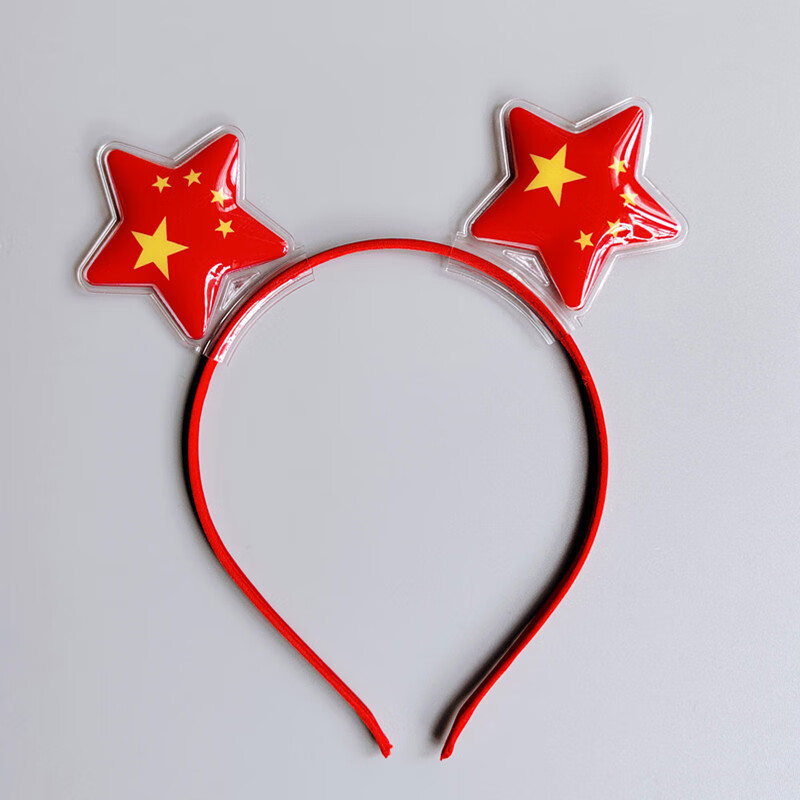 国庆节红旗发箍发夹胸章女儿童红色文化爱国头饰发饰 爱心发箍5个
