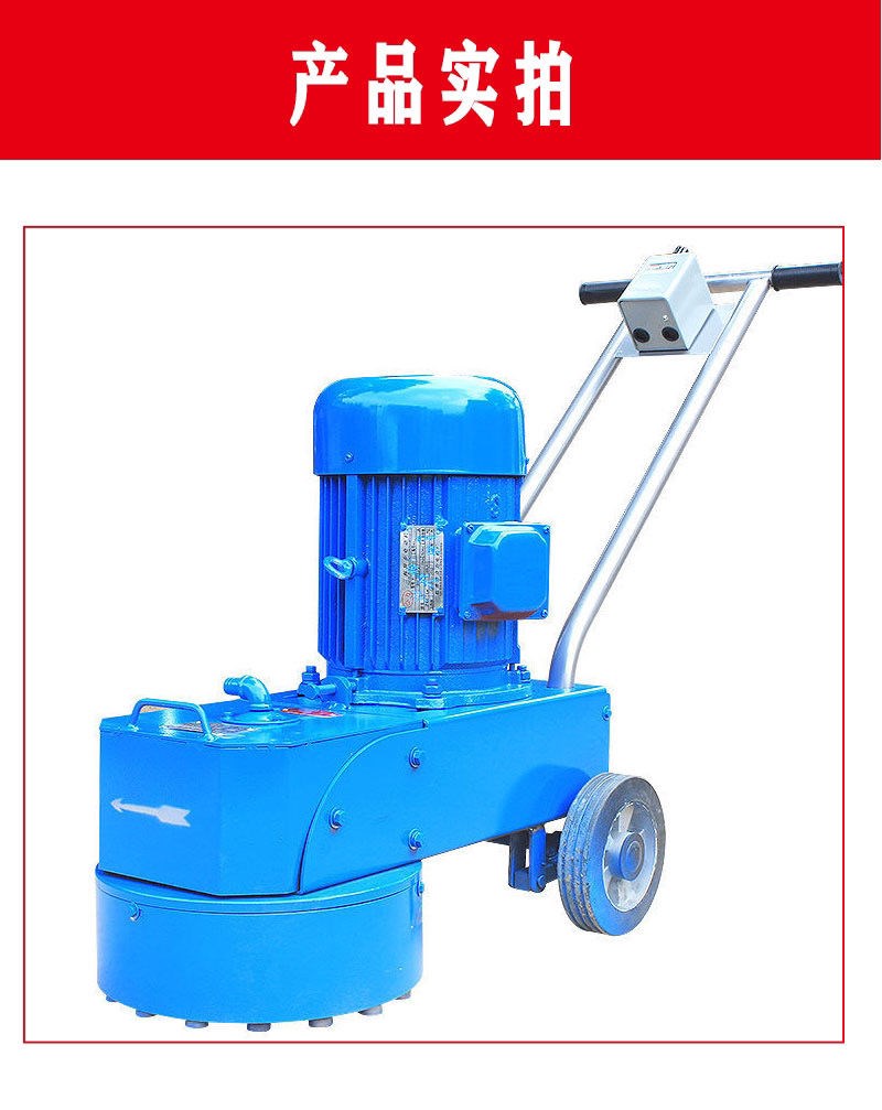 电动水磨石机家用小型台式抛光研磨机金刚石水磨石机手推式水磨机水泥