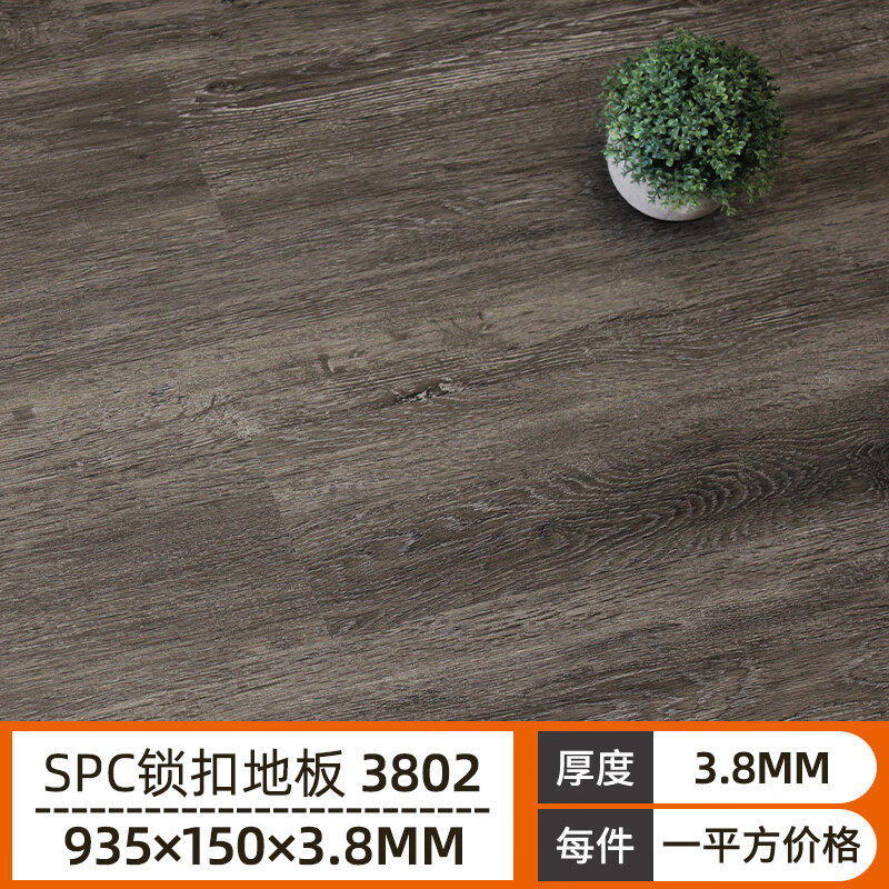 631573ef8d67bece.jpg