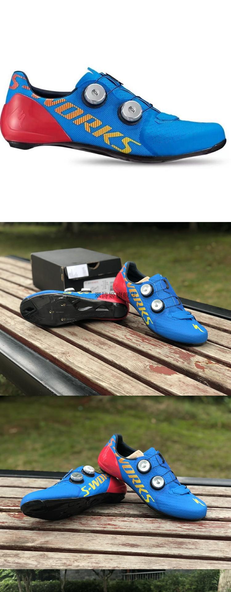 specialized闪电s-works7/vent公路自行车骑行锁鞋recon山地锁鞋 白色