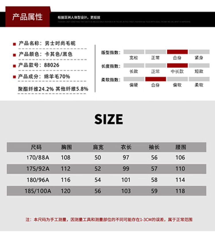 4f3e4c08288dfba3.jpg