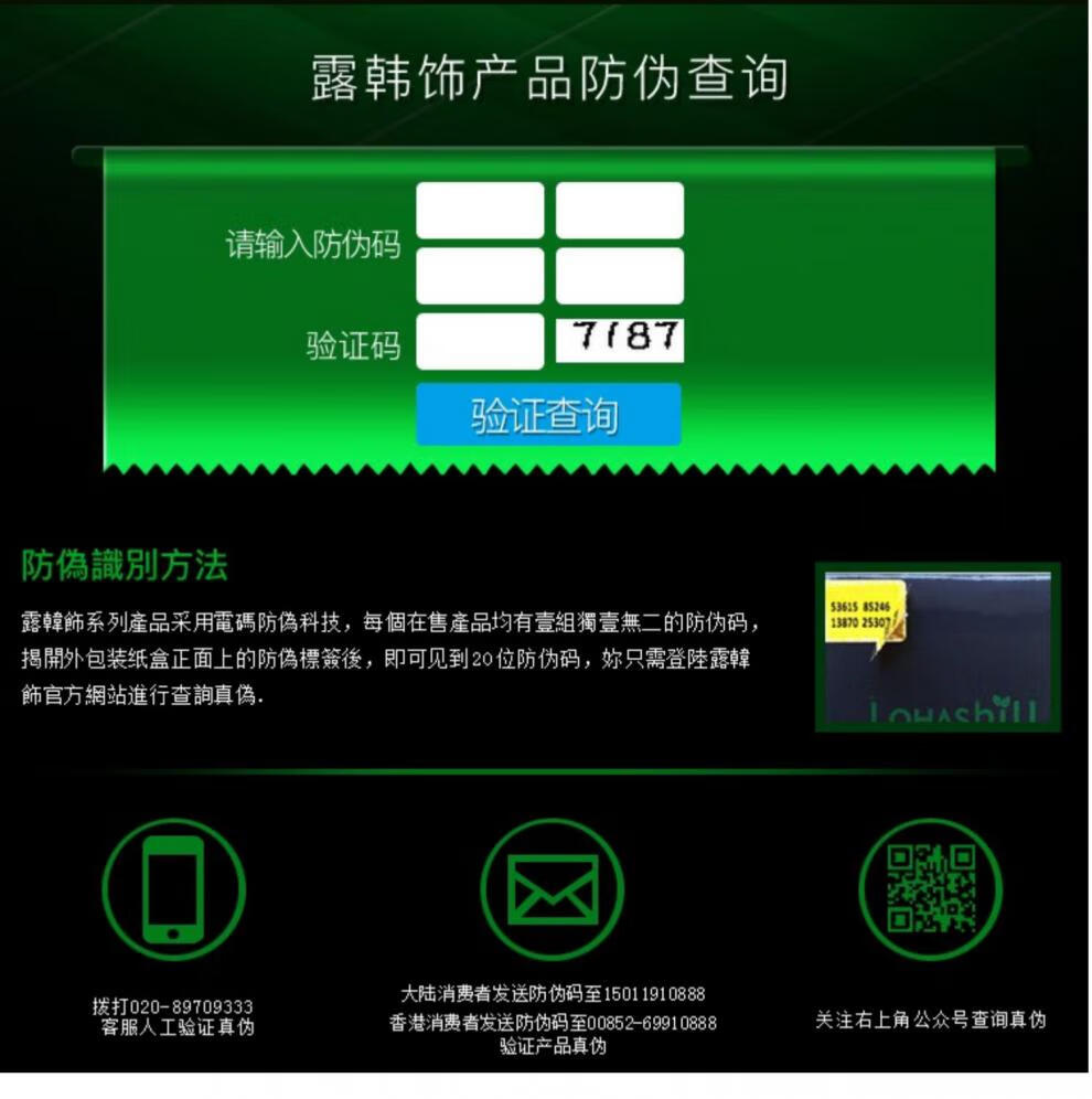 b95a675bdc76384d.jpg