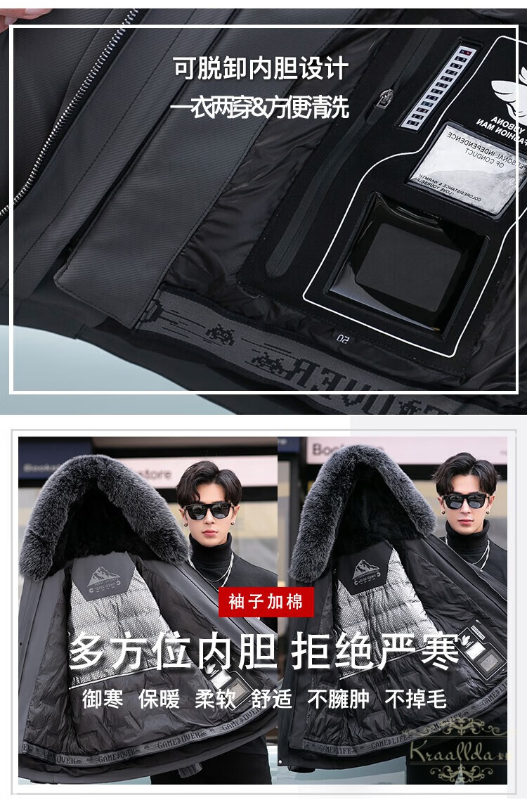 deccf76713da06cd.jpg