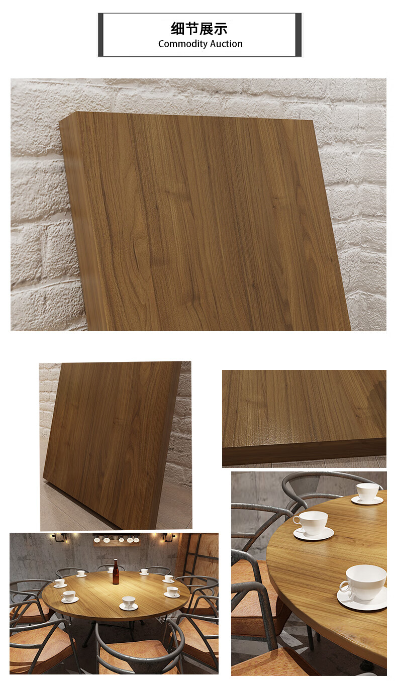 整张长方形桌子大桌面板茶台飘窗原木吧台面板 松木60*60*5 颜色可选