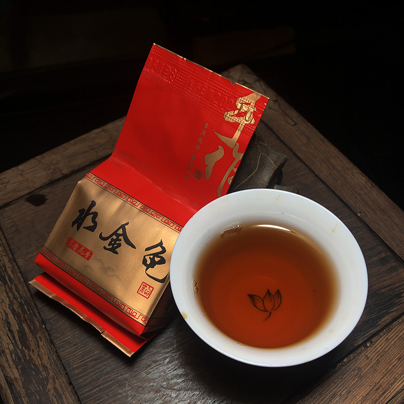 5折武夷山岩茶大红袍正岩水金龟四大名丛50g