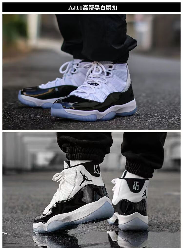 aj11_高帮_大灌篮_ 36【图片 价格 品牌 报价】-京东