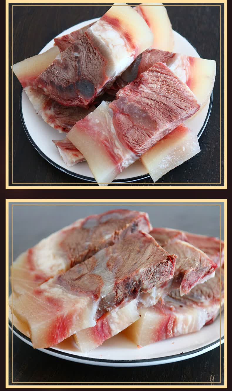 牛头肉整只牛脸肉非熟带皮牛肉黄牛肉冷冻牛筋肉原味速食3斤装