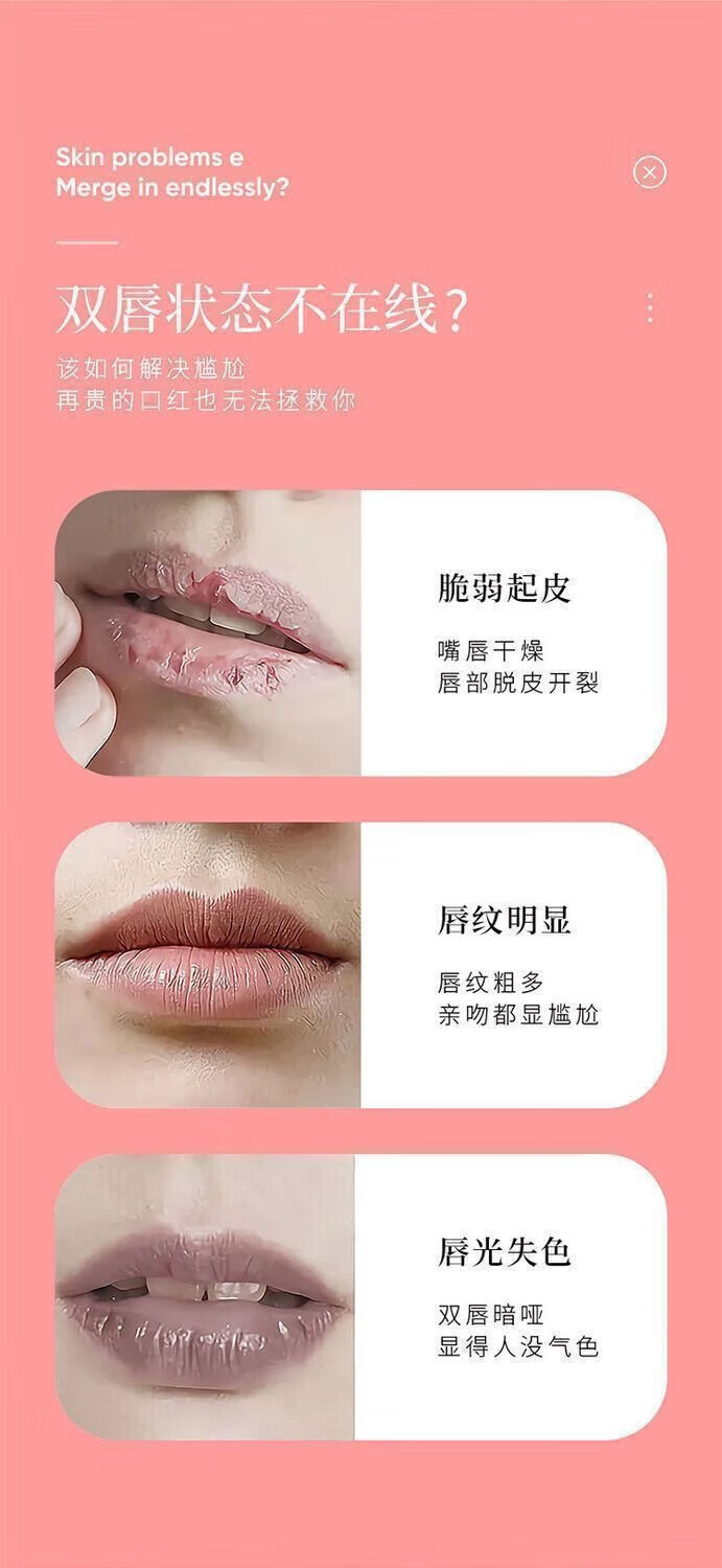 菲脂凡士林润美妆工具男女同款补水保湿滋润防干裂1 1支 混色 3支