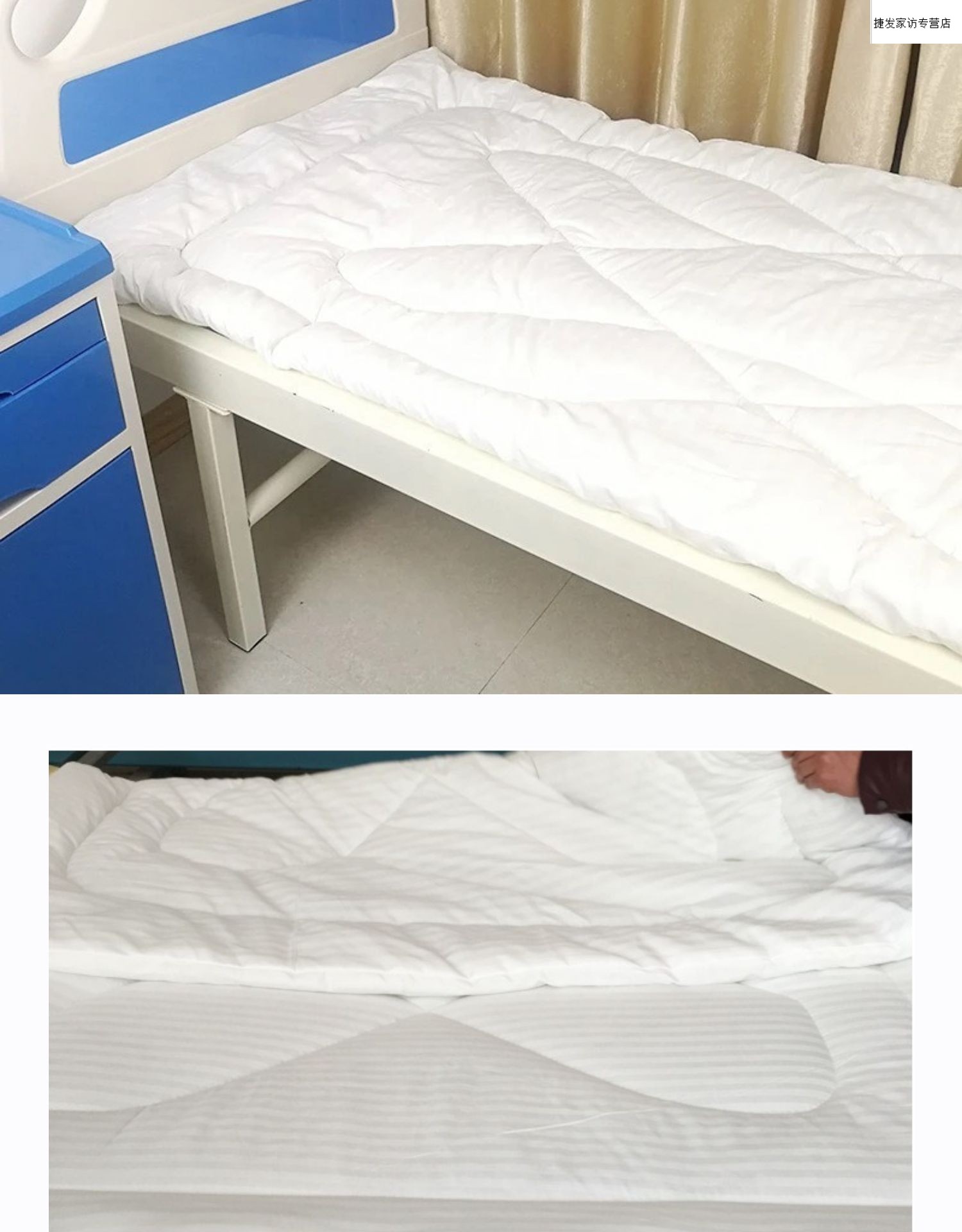 高端优雅医院被子褥子床上用品养老院疗养院宿舍被芯枕芯可水洗丝绵被