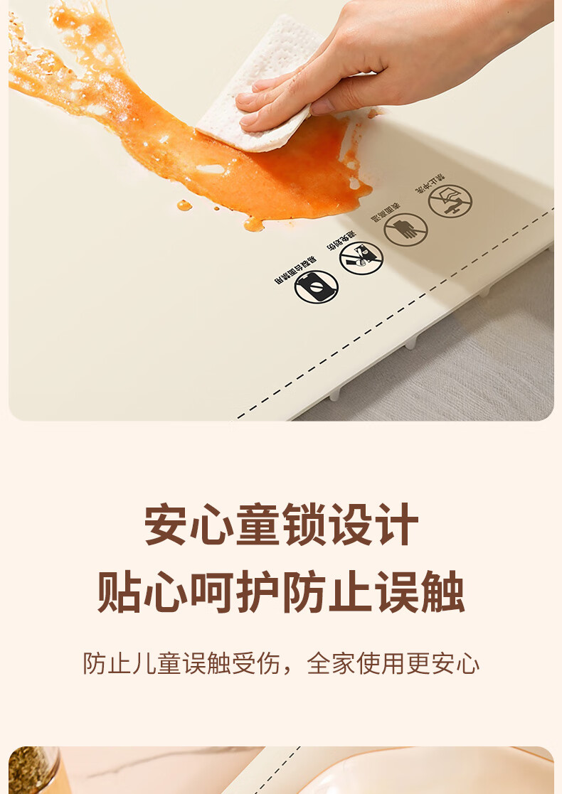 详情图.png