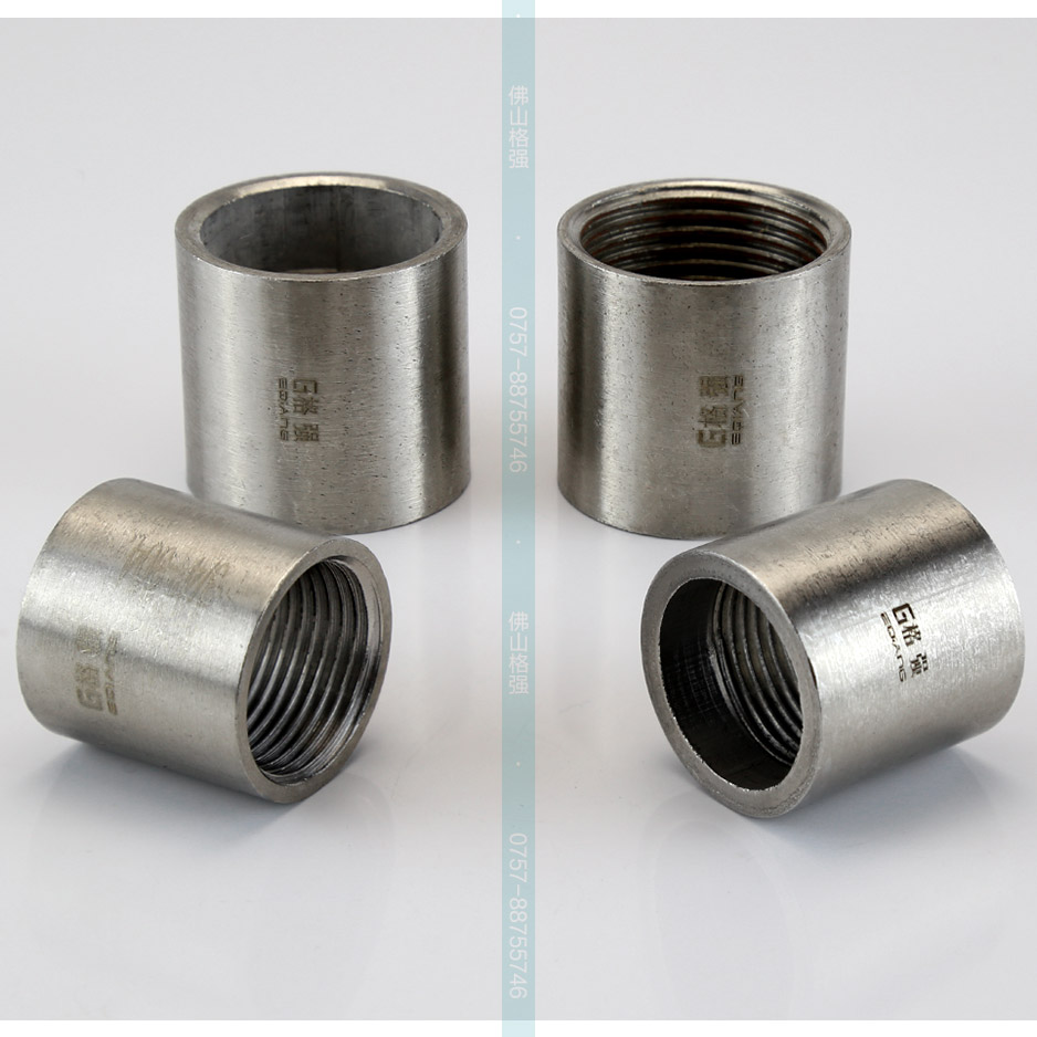 304不锈钢内牙接头直通单内丝焊接接头水管焊接接头2分3分4分6分1寸12