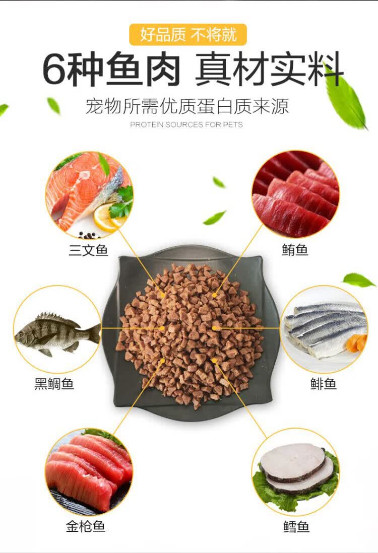 k9猫粮新秀美原味半冻干软粮 天然鲜肉猫粮猫食 英短加菲全阶段猫咪