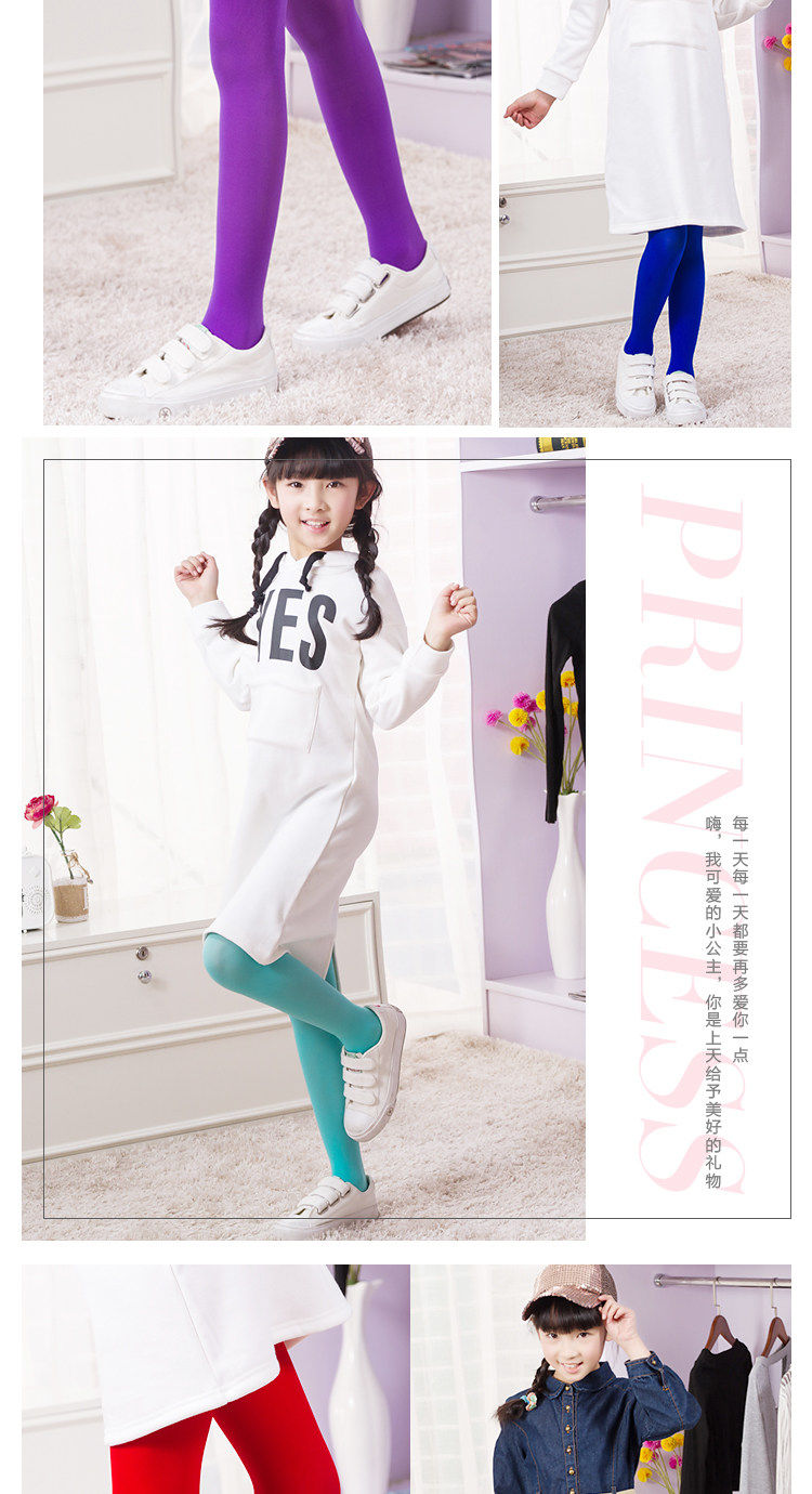 舞蹈袜春秋常规白色中大童学生高弹力婴儿宝宝打底袜1-12岁女孩连体袜