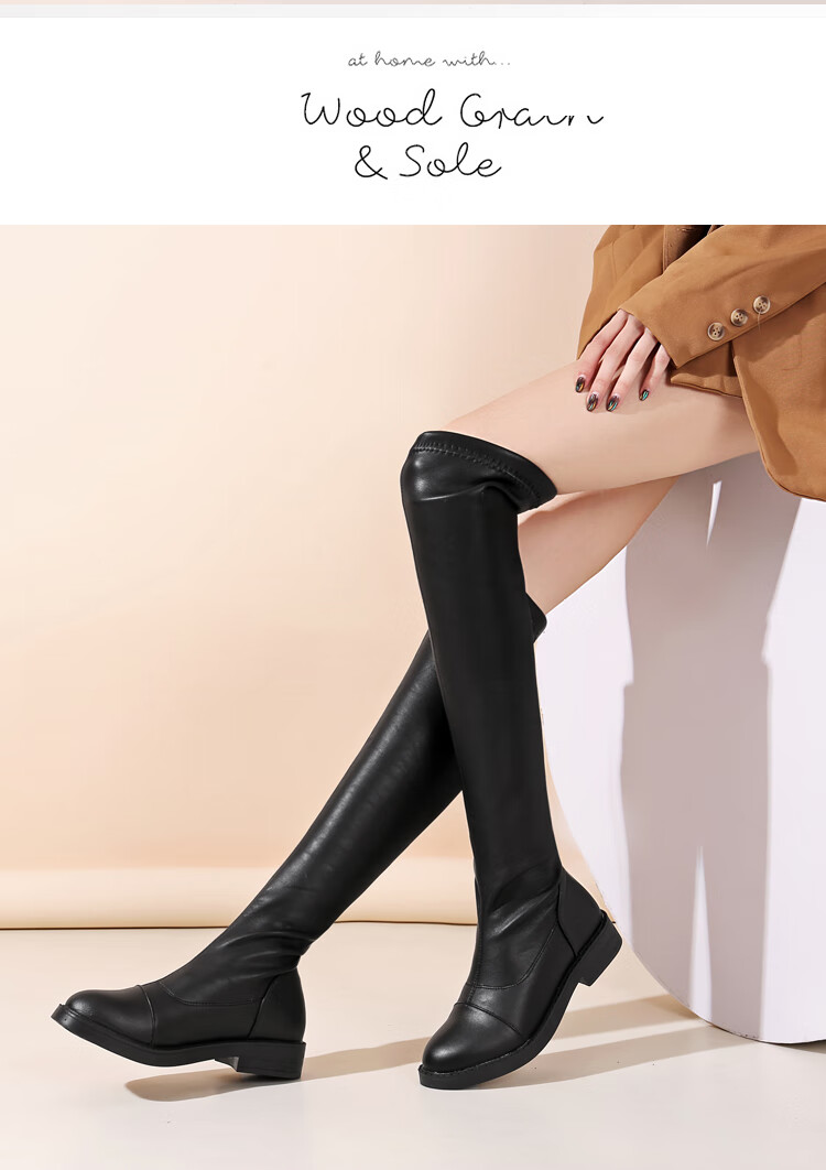 女式过膝长靴平底加肥秋冬弹力平底长筒皮面瘦腿高筒马丁靴过膝长靴女