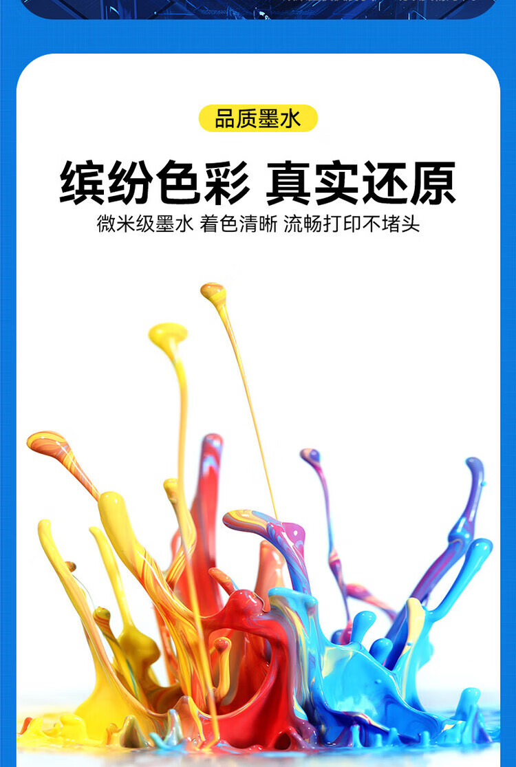8ad6944c14d74e16.jpg