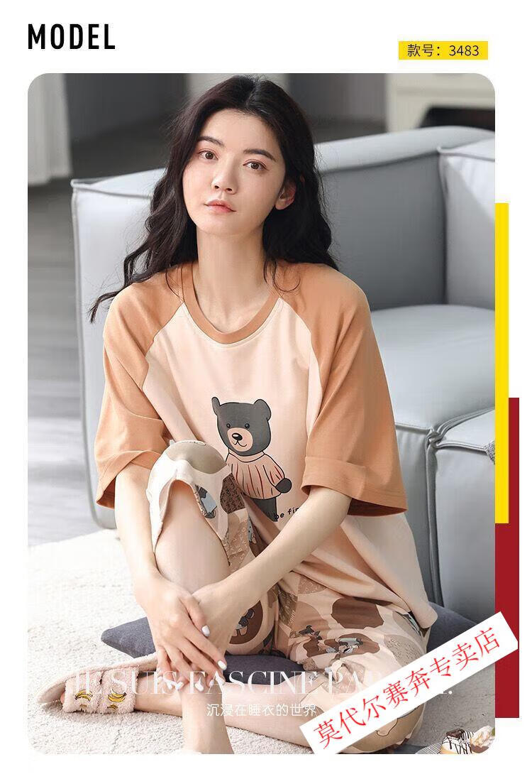 5558d1849462fbfe.jpg