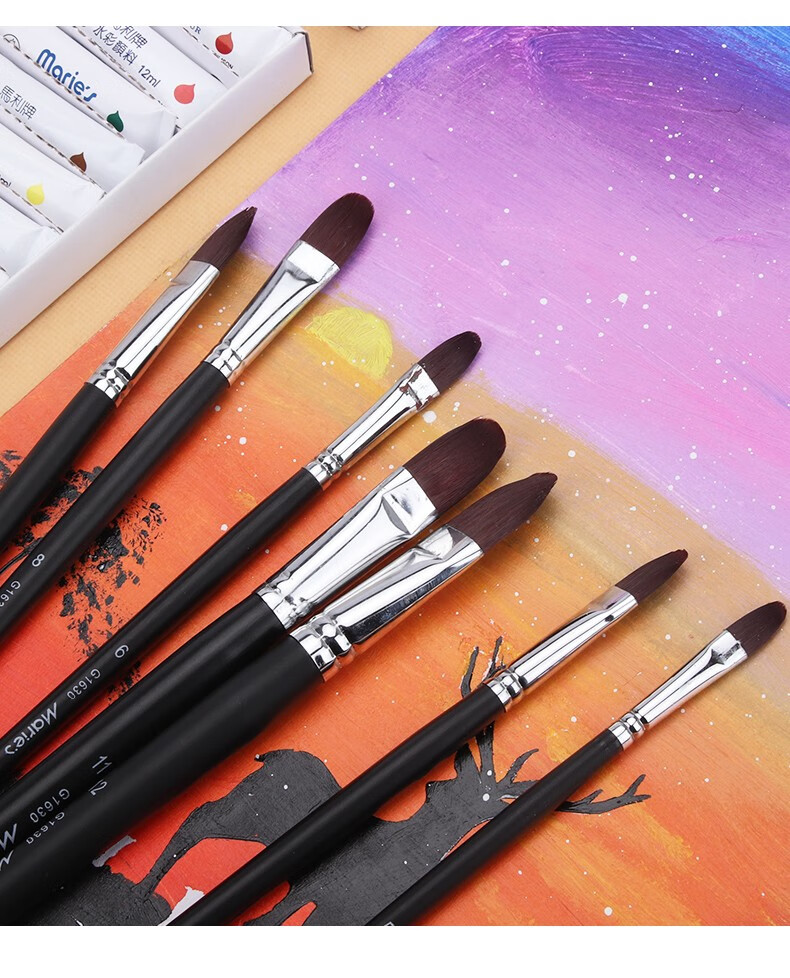 马利尼龙鸭舌画笔单支g1630 油画水粉丙烯水彩颜料笔初学者学生儿童用