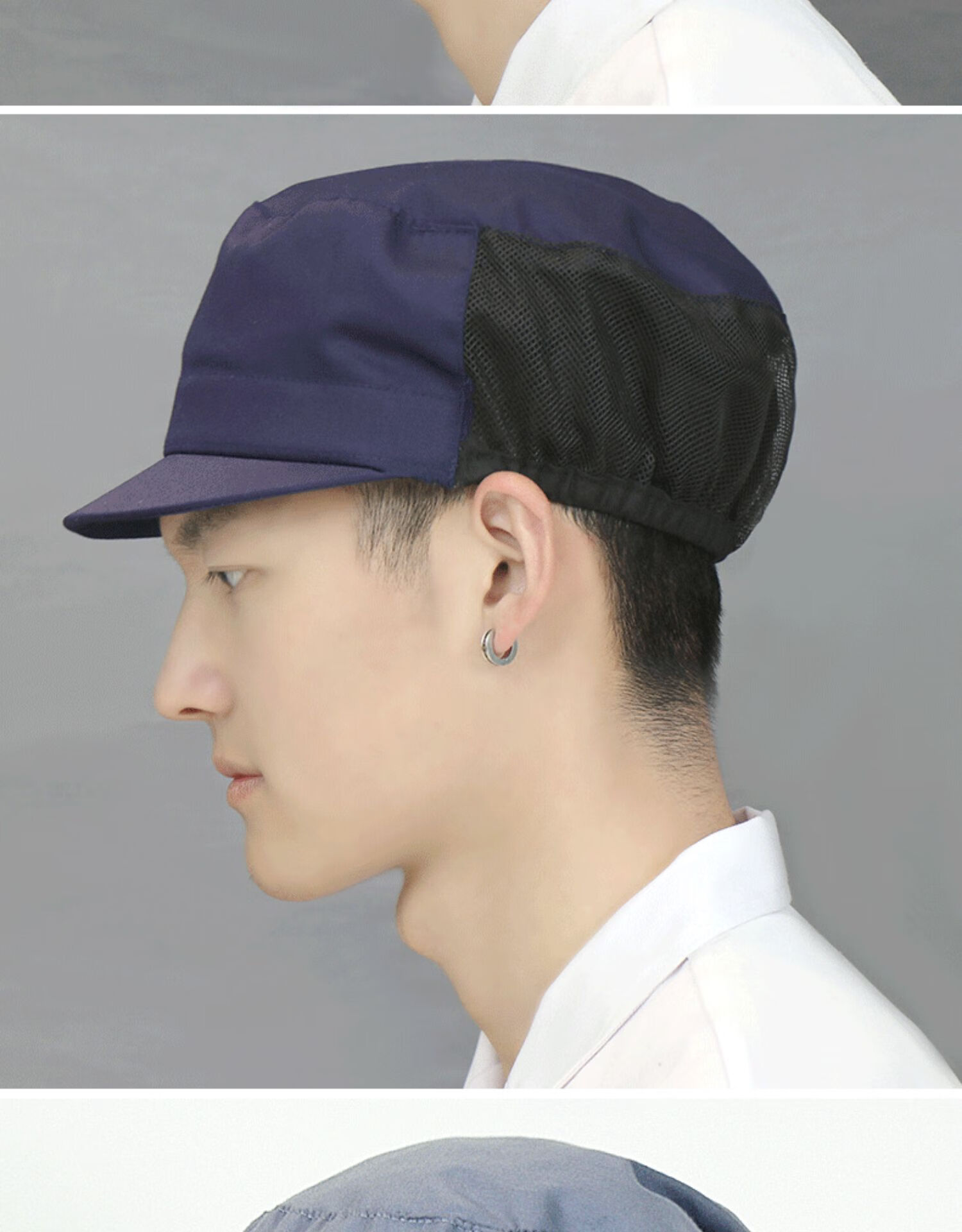 郗德鑫防尘帽子厨师帽鸭舌帽工帽工作男女工人食品厂车间帽厨房 黑色