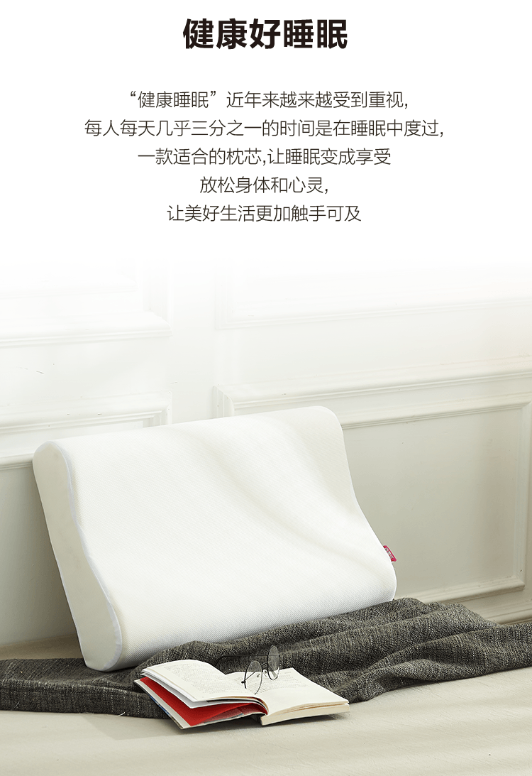 //img10.360buyimg.com/imgzone/jfs/t1/11077/11/2698/272384/5c17432bEae381ce6/8ea19692ba9bce56.png