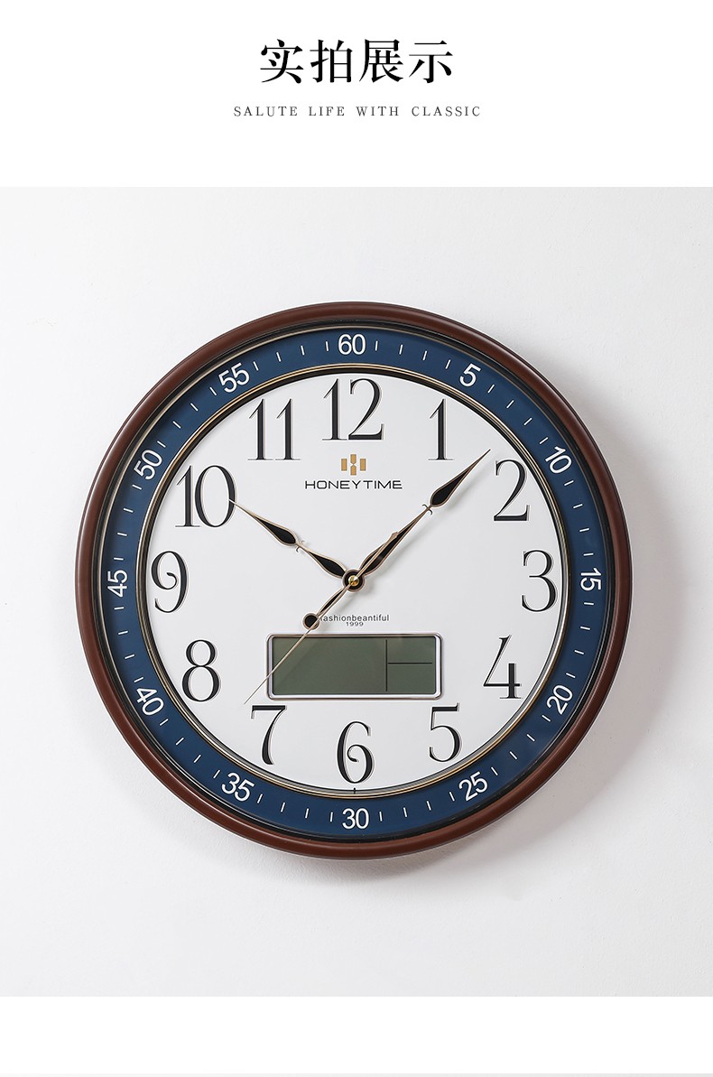 如间rujian万年历客厅电子挂钟时尚大气挂表创意家用静音时钟表挂墙免