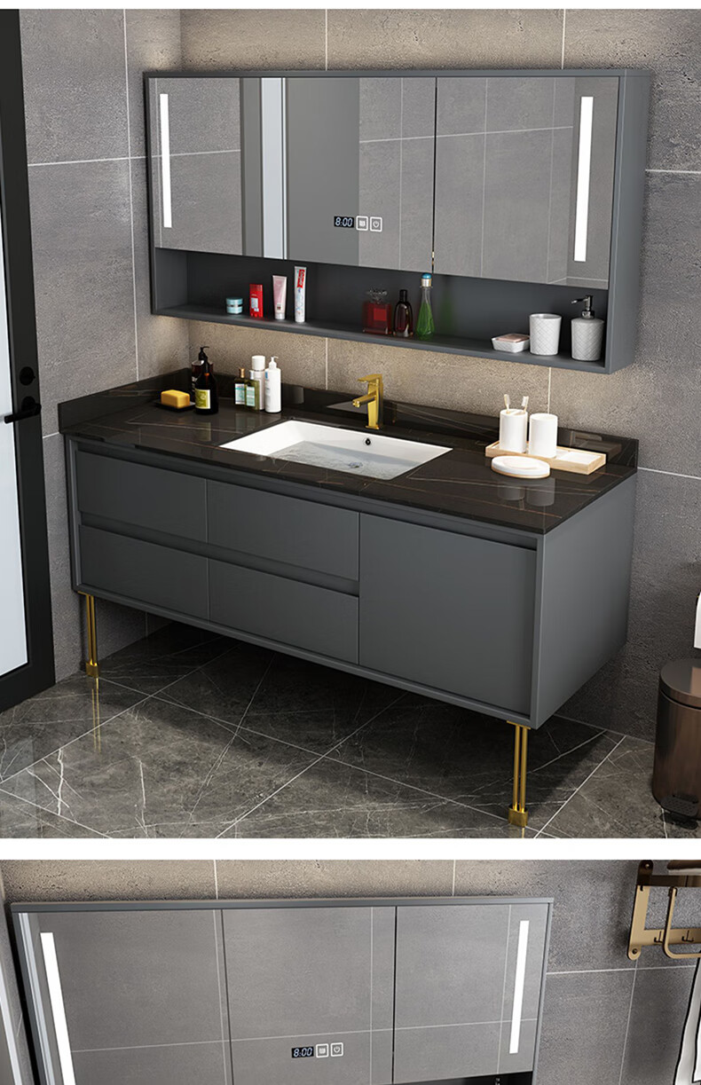 免费测量伴侣引力岩板一体盆浴室柜现代简约轻奢卫生间智能镜洗漱台