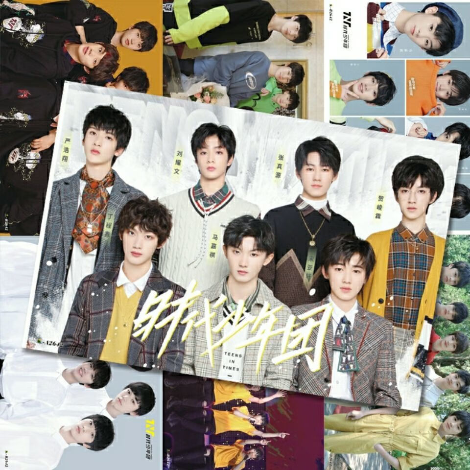 时代少年团海报 tnt丁程鑫马嘉祺刘耀文周边高清宿舍墙贴墙纸(3月20日