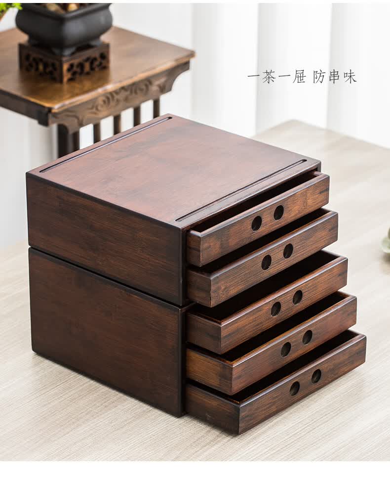 竹制普洱茶盒收纳盒普洱茶盒子白茶茶饼盒空盒多层储茶盒抽屉式楠竹