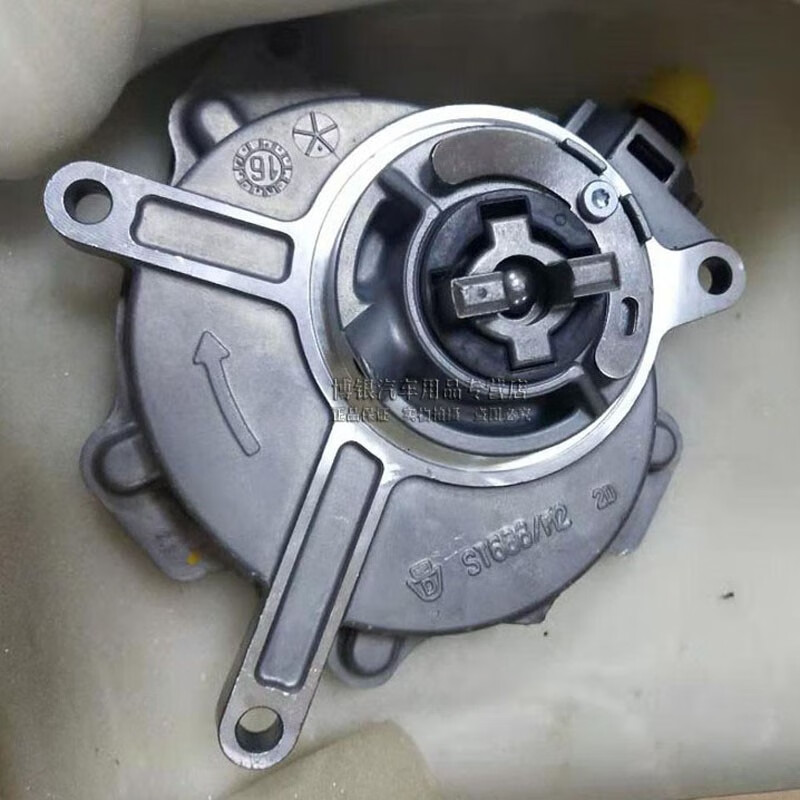 适用于0611款奥迪a6lc6真空泵20t24真空助力泵刹车真空泵助力器20t