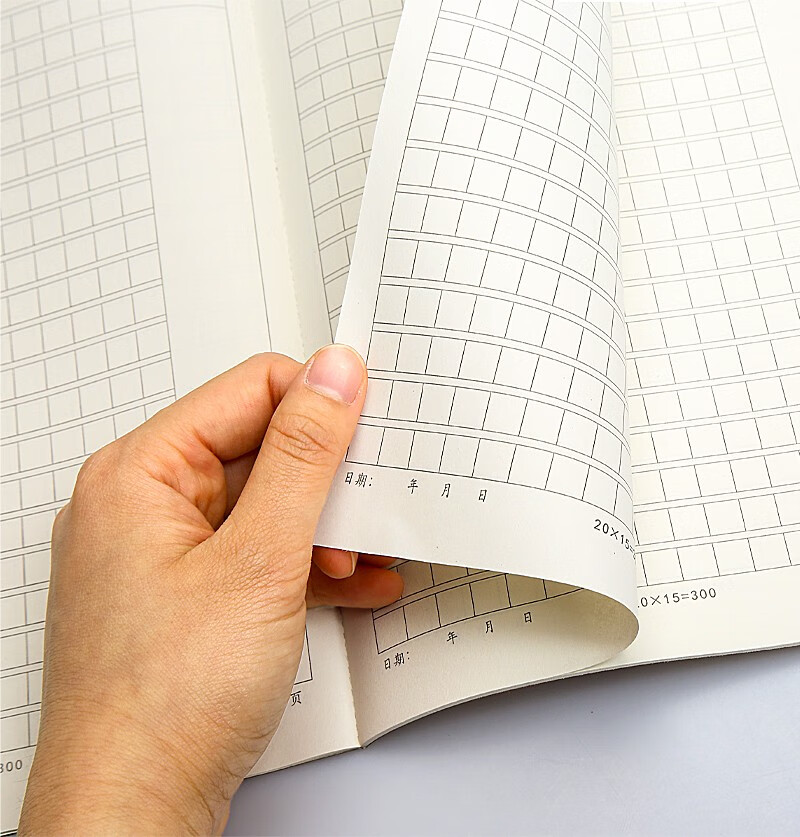 18k牛皮纸语文数学田字生字英语作文拼音写字簿二三四五六年级本子小